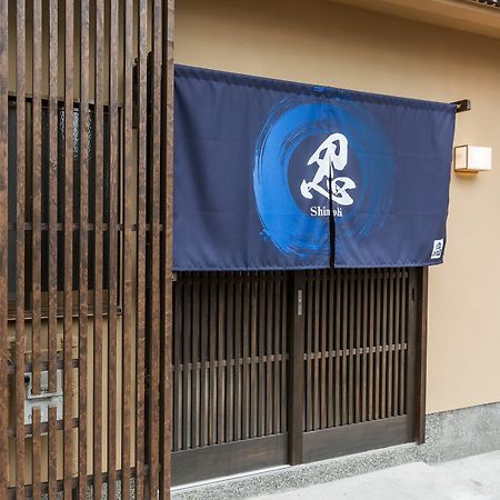 Shinobi House Quioto Exterior foto