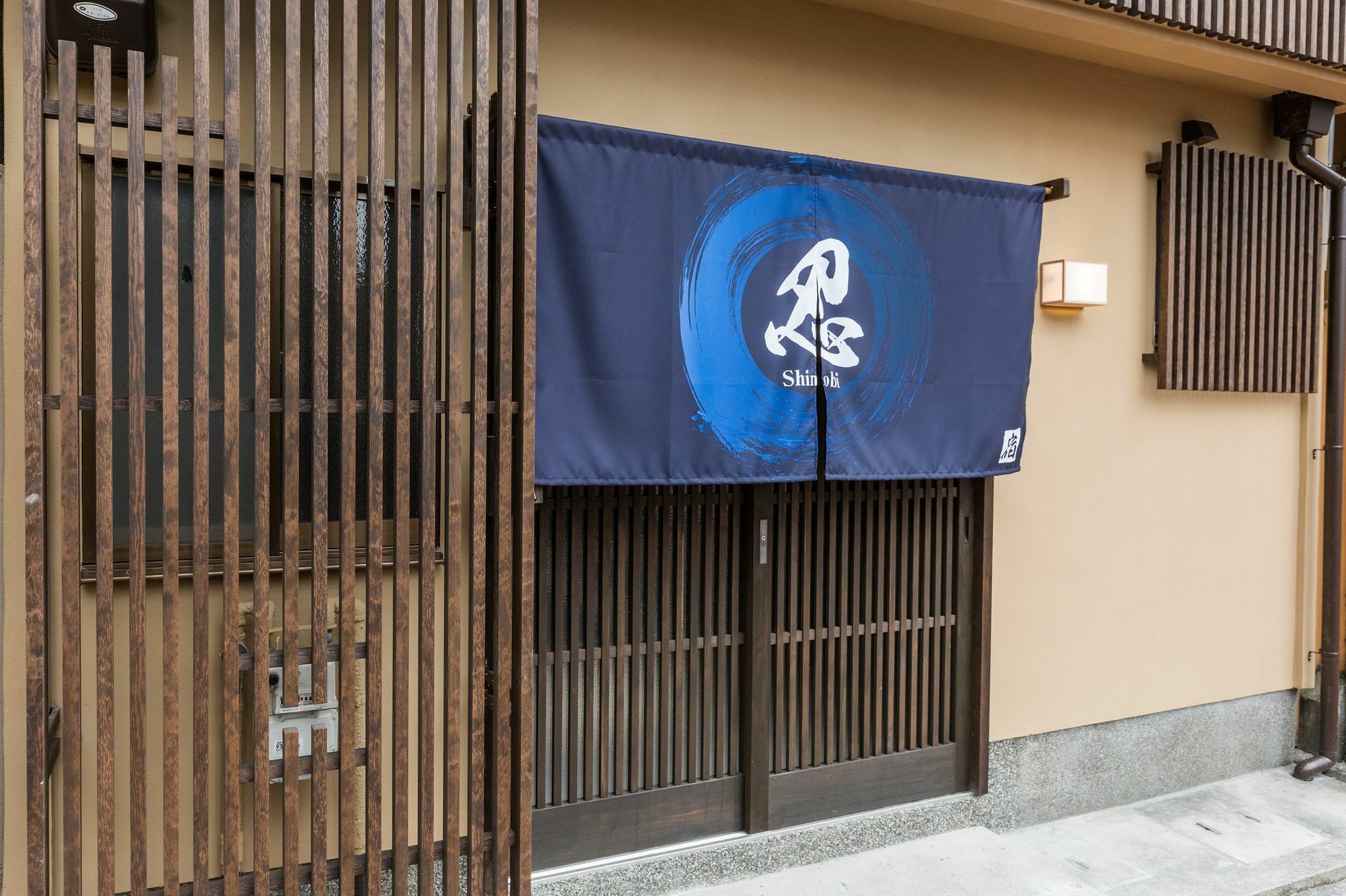 Shinobi House Quioto Exterior foto
